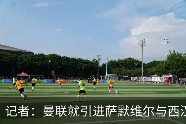 记者：曼联就引进萨默维尔与西汉姆谈判，双方已经直接接触